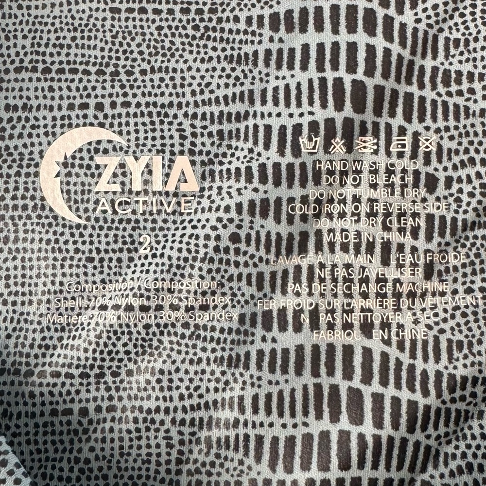 Zyia Active Python Snake Print Leggings, Size 2 - image 5